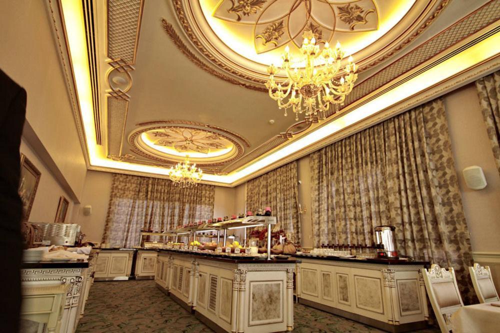 Demir Hotel Diyarbakır Kültér fotó